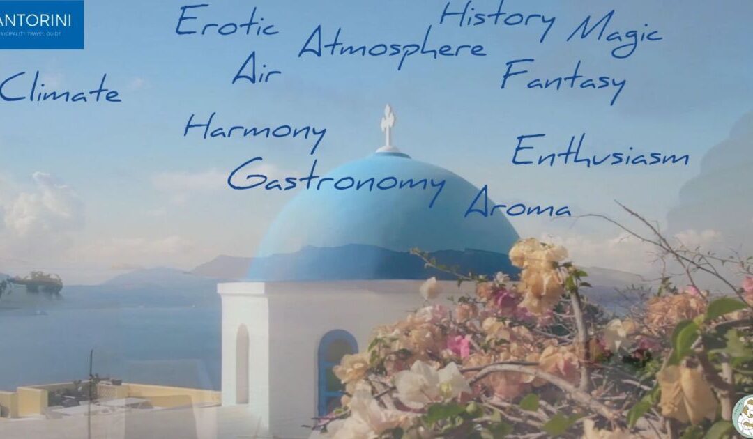 “English lexicon (vocabulary) with Greek meaning” in a video about Santorini!