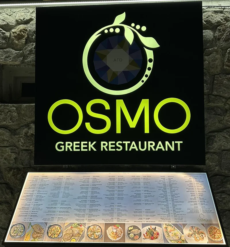 Santorini Fira Greek Restaurant 